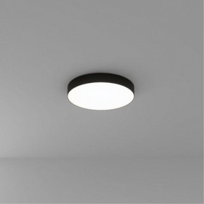 Накладной светильник Arte Lamp Fado A7350PL-1BK в Дегтярске - degtyarsk.ok-mebel.com | фото