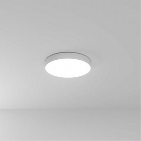 Накладной светильник Arte Lamp Fado A7350PL-1WH в Дегтярске - degtyarsk.ok-mebel.com | фото