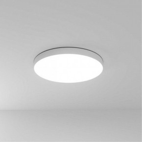 Накладной светильник Arte Lamp Fado A7399PL-1WH в Дегтярске - degtyarsk.ok-mebel.com | фото