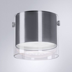 Накладной светильник Arte Lamp Lazio A5366PL-1SS в Дегтярске - degtyarsk.ok-mebel.com | фото