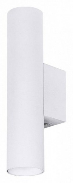 Накладной светильник Arte Lamp Net Mini A6452AP-1WH в Дегтярске - degtyarsk.ok-mebel.com | фото