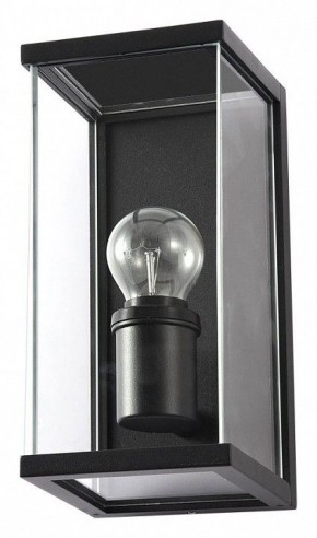 Накладной светильник Arte Lamp Pot A1632AL-1BK в Дегтярске - degtyarsk.ok-mebel.com | фото