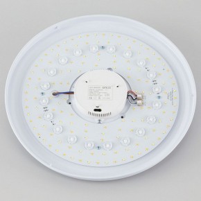 Накладной светильник Citilux Диамант Смарт CL713A30G в Дегтярске - degtyarsk.ok-mebel.com | фото 14