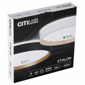 Накладной светильник Citilux Etalon CL750240 в Дегтярске - degtyarsk.ok-mebel.com | фото 11