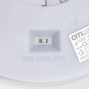 Накладной светильник Citilux Etalon CL750240 в Дегтярске - degtyarsk.ok-mebel.com | фото 14