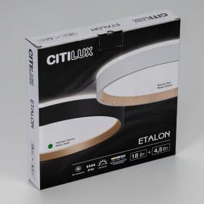 Накладной светильник Citilux Etalon CL750241 в Дегтярске - degtyarsk.ok-mebel.com | фото 12