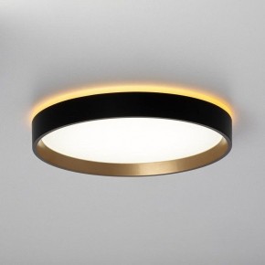 Накладной светильник Citilux Etalon CL750241 в Дегтярске - degtyarsk.ok-mebel.com | фото 6
