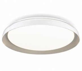 Накладной светильник Citilux MEGA CL752351G в Дегтярске - degtyarsk.ok-mebel.com | фото