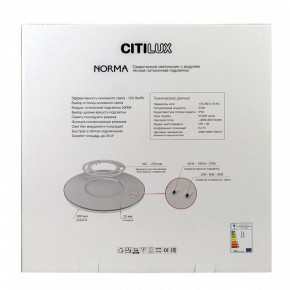 Накладной светильник Citilux Norma CL748500 в Дегтярске - degtyarsk.ok-mebel.com | фото 10