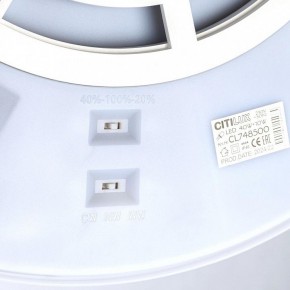 Накладной светильник Citilux Norma CL748500 в Дегтярске - degtyarsk.ok-mebel.com | фото 13