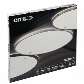 Накладной светильник Citilux Norma CL748500 в Дегтярске - degtyarsk.ok-mebel.com | фото 8