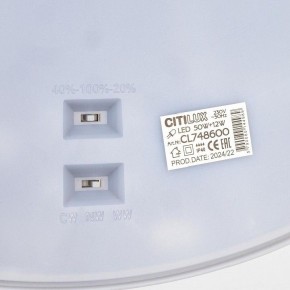 Накладной светильник Citilux Norma CL748600 в Дегтярске - degtyarsk.ok-mebel.com | фото 12