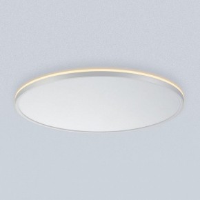 Накладной светильник Citilux Norma CL748600 в Дегтярске - degtyarsk.ok-mebel.com | фото 5