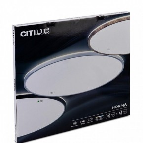 Накладной светильник Citilux Norma CL748601 в Дегтярске - degtyarsk.ok-mebel.com | фото 10
