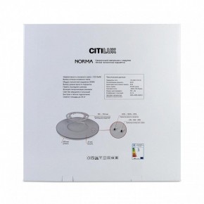Накладной светильник Citilux Norma CL748601 в Дегтярске - degtyarsk.ok-mebel.com | фото 8