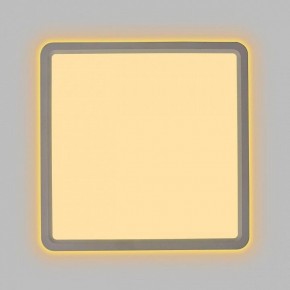 Накладной светильник Citilux Norma CL748K200 в Дегтярске - degtyarsk.ok-mebel.com | фото 6