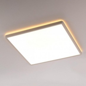 Накладной светильник Citilux Norma CL748K400 в Дегтярске - degtyarsk.ok-mebel.com | фото 3