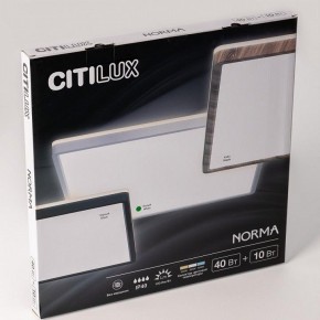 Накладной светильник Citilux Norma CL748K400 в Дегтярске - degtyarsk.ok-mebel.com | фото 8
