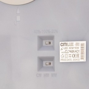 Накладной светильник Citilux Norma CL748K401 в Дегтярске - degtyarsk.ok-mebel.com | фото 9