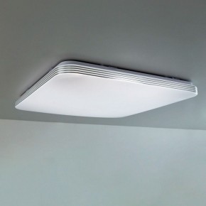 Накладной светильник Citilux Симпла CL714K680G в Дегтярске - degtyarsk.ok-mebel.com | фото 2