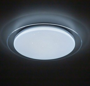 Накладной светильник Citilux Спутник CL734330G в Дегтярске - degtyarsk.ok-mebel.com | фото 4