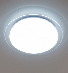 Накладной светильник Citilux Спутник CL734480G в Дегтярске - degtyarsk.ok-mebel.com | фото 3