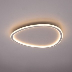 Накладной светильник Citilux ТRIO CL215B250E в Дегтярске - degtyarsk.ok-mebel.com | фото 3