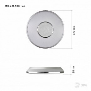 Накладной светильник Эра Классик SPB-6-70-RC Crystal в Дегтярске - degtyarsk.ok-mebel.com | фото 8