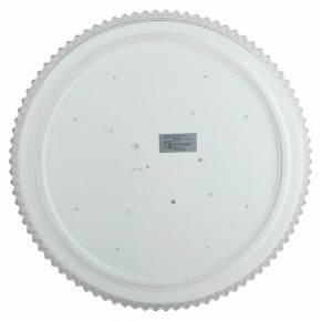 Накладной светильник Эра Классик SPB-6-70-RC Mirand в Дегтярске - degtyarsk.ok-mebel.com | фото 3