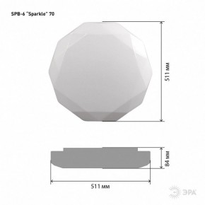 Накладной светильник Эра Классик SPB-6-70-RC Sparkle в Дегтярске - degtyarsk.ok-mebel.com | фото 6