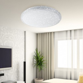 Накладной светильник Эра Классик SPB-6 Brilliance R 70 в Дегтярске - degtyarsk.ok-mebel.com | фото 4