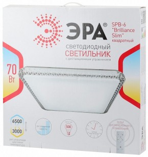 Накладной светильник Эра Классик SPB-6 Brilliance Slim S 70 в Дегтярске - degtyarsk.ok-mebel.com | фото 3