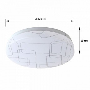 Накладной светильник Эра Slim SPB-6 Slim 2 36-4K в Дегтярске - degtyarsk.ok-mebel.com | фото 3