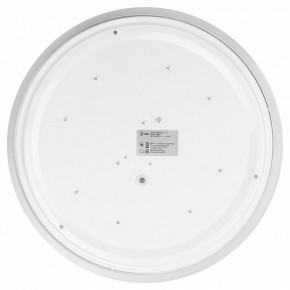 Накладной светильник Эра Slim SPB-6 Slim 4 36-4K в Дегтярске - degtyarsk.ok-mebel.com | фото 4