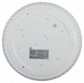 Накладной светильник Эра Slim SPB-6 Slim 8 24-6K в Дегтярске - degtyarsk.ok-mebel.com | фото 6
