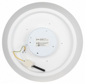 Накладной светильник Эра  SPB-6-60-RC Locus RGB в Дегтярске - degtyarsk.ok-mebel.com | фото 10