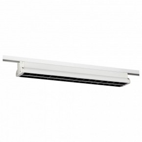 Накладной светильник Эра  TR54 - 5040 WH в Дегтярске - degtyarsk.ok-mebel.com | фото