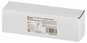 Накладной светильник Эра  TRM-S5-2-6W4K-BK в Дегтярске - degtyarsk.ok-mebel.com | фото 6
