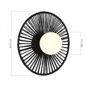 Накладной светильник EVOLUCE LOOM SLE6022-401-01 в Дегтярске - degtyarsk.ok-mebel.com | фото 5