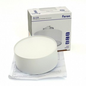 Накладной светильник Feron AL129 51159 в Дегтярске - degtyarsk.ok-mebel.com | фото 12