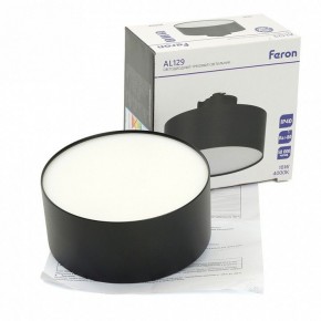 Накладной светильник Feron AL129 51160 в Дегтярске - degtyarsk.ok-mebel.com | фото 13