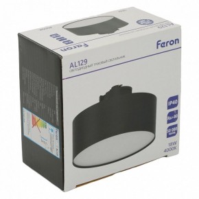 Накладной светильник Feron AL129 51160 в Дегтярске - degtyarsk.ok-mebel.com | фото 14