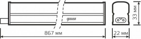 Накладной светильник Gauss TL Basic 930411210 в Дегтярске - degtyarsk.ok-mebel.com | фото 6