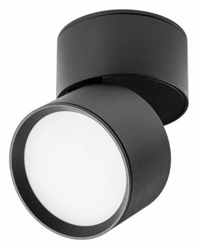 Накладной светильник Lightstar Acuto 215837 в Дегтярске - degtyarsk.ok-mebel.com | фото 3