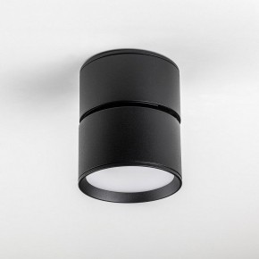 Накладной светильник Lightstar Acuto 215837 в Дегтярске - degtyarsk.ok-mebel.com | фото 4