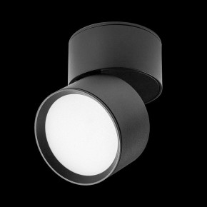 Накладной светильник Lightstar Acuto 215837 в Дегтярске - degtyarsk.ok-mebel.com | фото 5