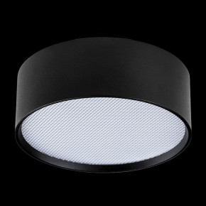 Накладной светильник Lightstar Acuto 215937 в Дегтярске - degtyarsk.ok-mebel.com | фото 4