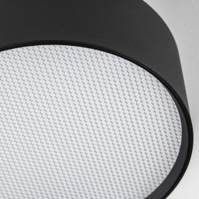 Накладной светильник Lightstar Acuto 215937 в Дегтярске - degtyarsk.ok-mebel.com | фото 6