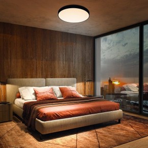 Накладной светильник Mantra Cumbuco II 8842 в Дегтярске - degtyarsk.ok-mebel.com | фото 3