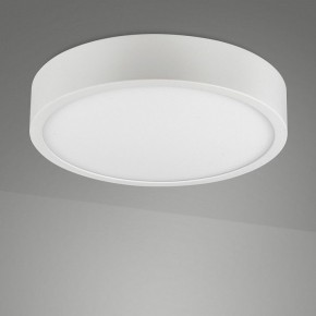Накладной светильник Mantra Saona Superficie 6621 в Дегтярске - degtyarsk.ok-mebel.com | фото 2